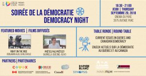 Democracy Night @ Cinéma du Parc | Montréal | Québec | Canada